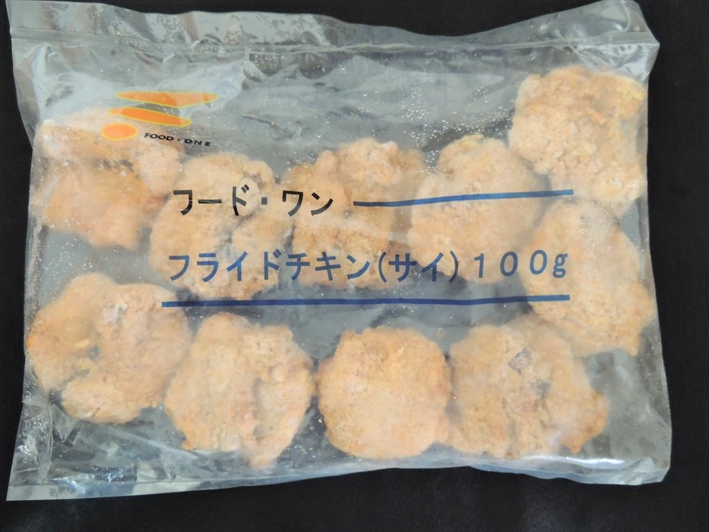 huraidosai