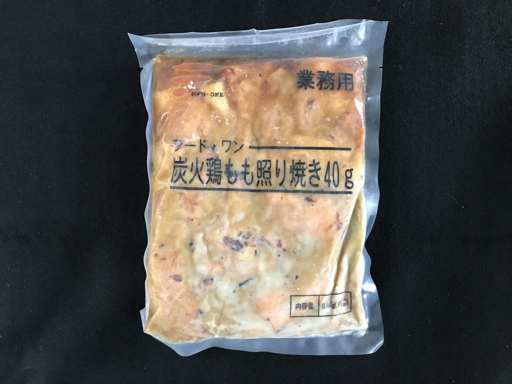 炭火鶏もも照焼き40ｇ (1)