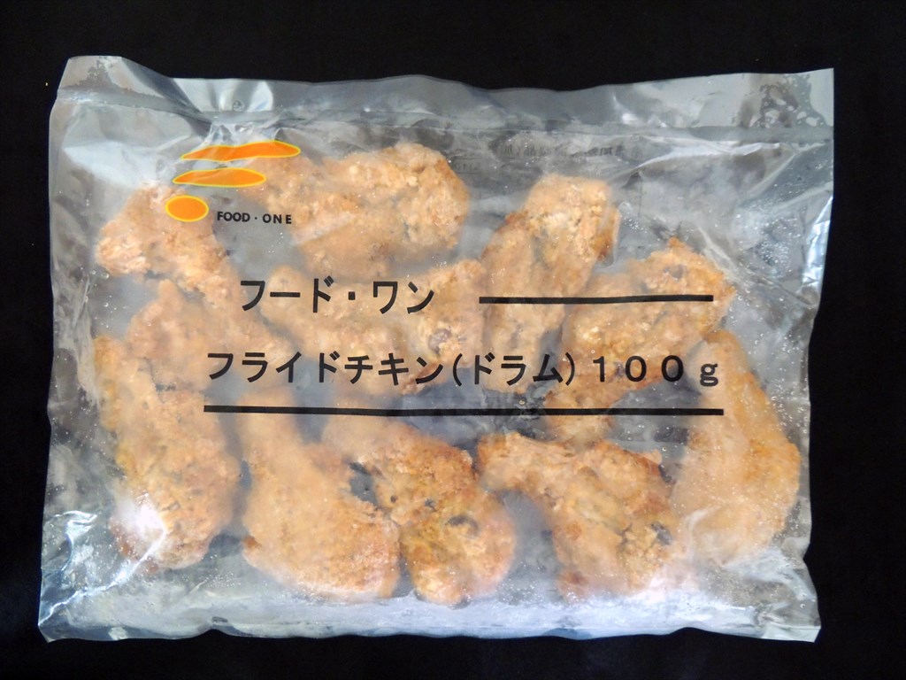 フライドチキンドラム(1)